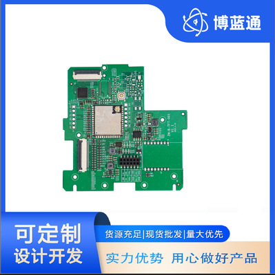无敌了！揭秘智能家居中控系统86盒触控彩屏的秘密，你家也要这么智能！