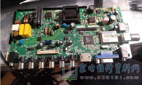 杂牌液晶电视进入工厂模式与调节屏参指南 基于PCBA方案板